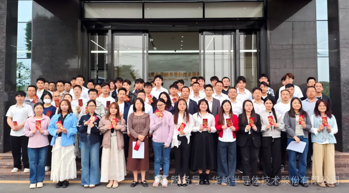 正月初八| 开工大吉 万事顺遂