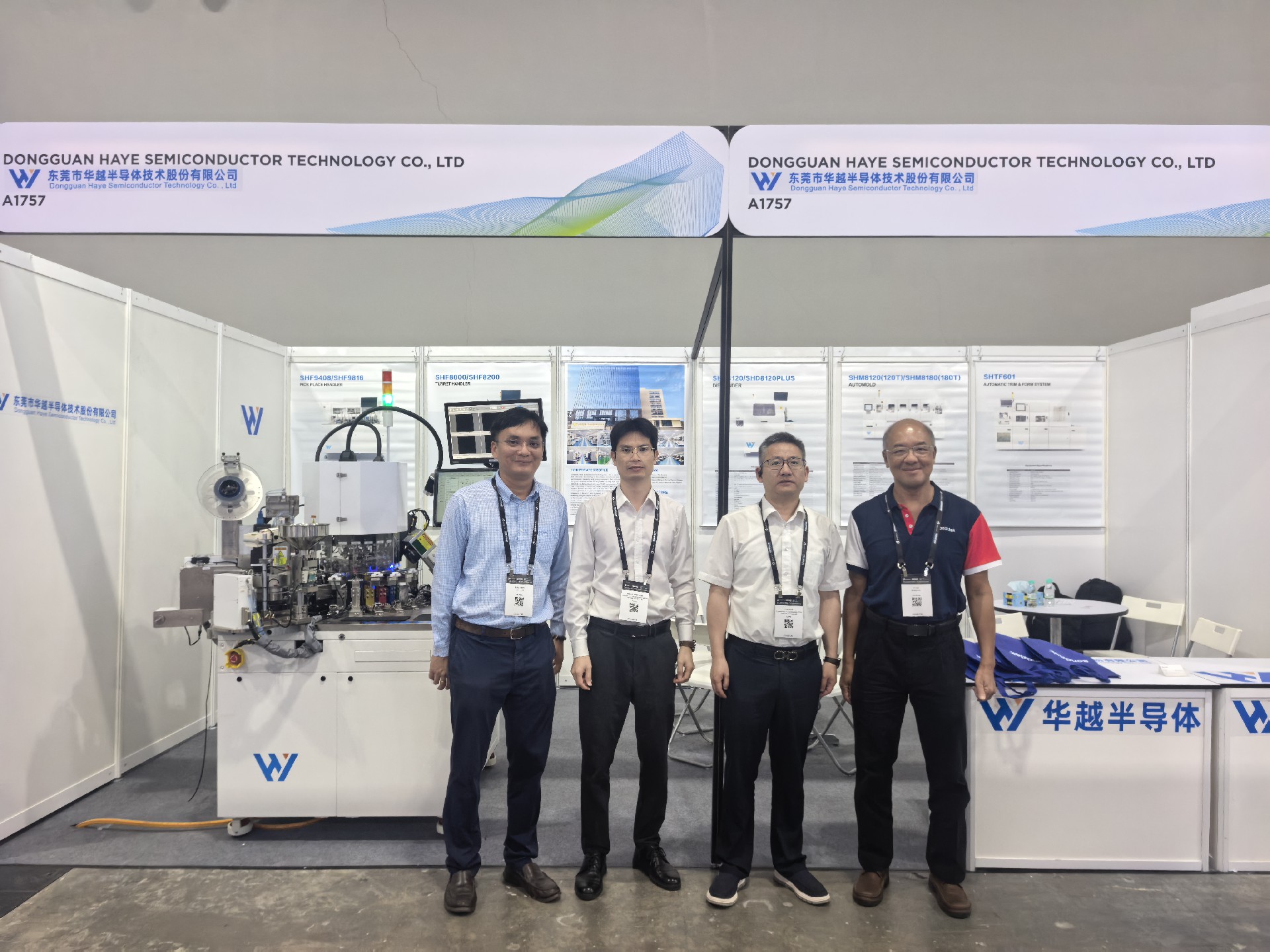 华越半导体|SEMICON Southeast Asia 2026