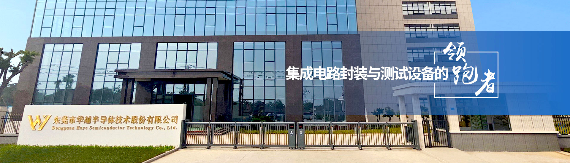 PC端幻灯二