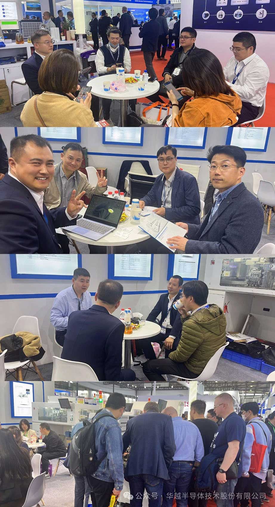 圆满收官| SEMICON China 2024 精彩回顾-企业新闻-东莞市华越半导体技术股份有限公司