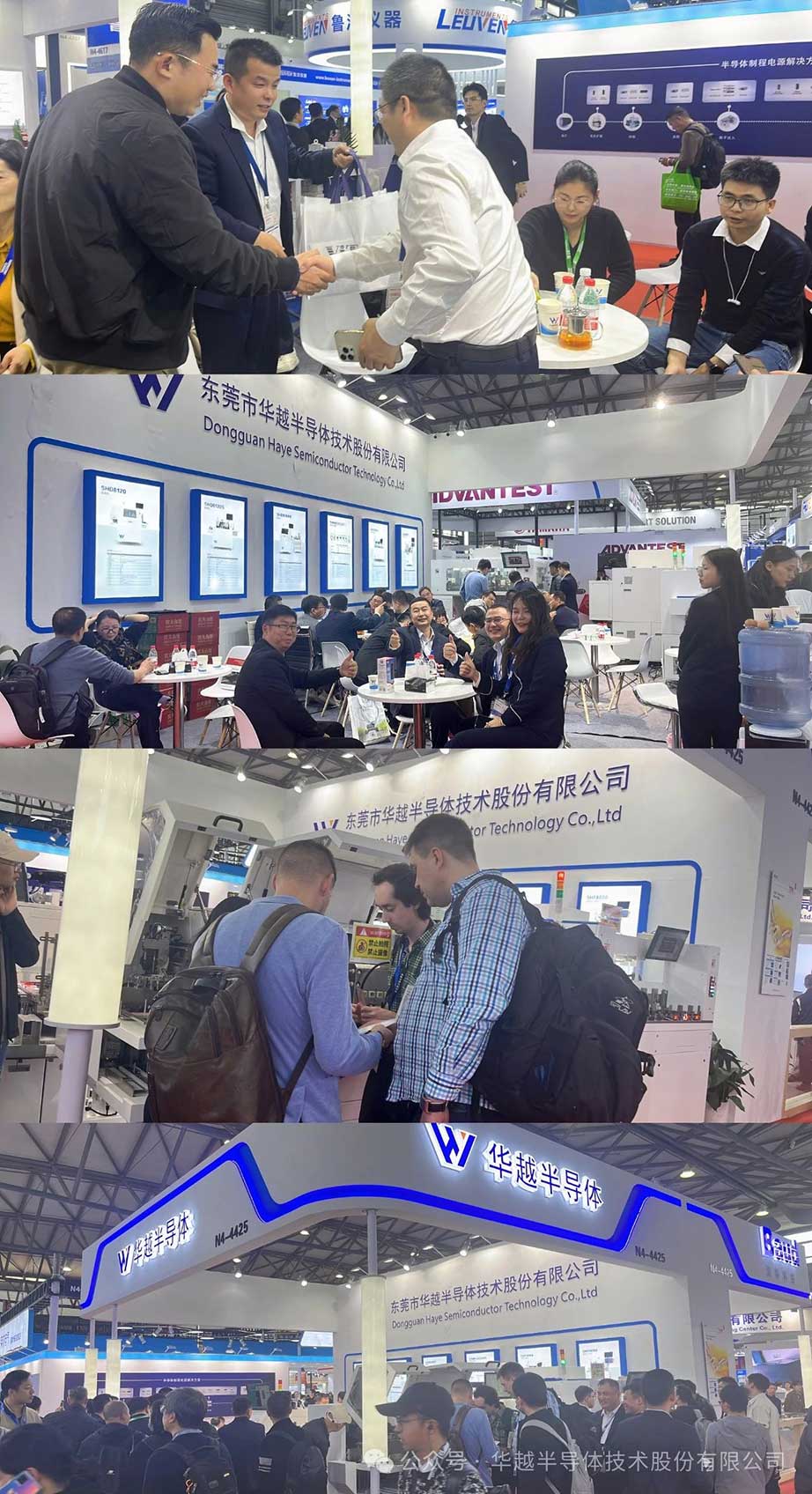 圆满收官| SEMICON China 2024 精彩回顾-企业新闻-东莞市华越半导体技术股份有限公司