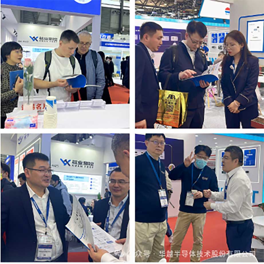 圆满收官| SEMICON China 2024 精彩回顾-企业新闻-东莞市华越半导体技术股份有限公司